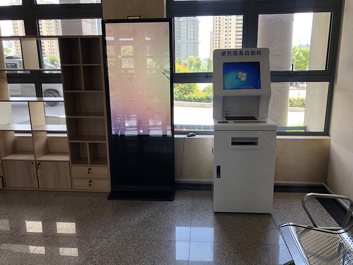 蚌埠懷遠(yuǎn)縣政務(wù)服務(wù)中心與榴城鎮(zhèn)政府采購(gòu)我司2臺(tái)55寸觸摸一體機(jī)、2臺(tái)19觸摸一體機(jī)及1臺(tái)43寸信息發(fā)布一體機(jī)