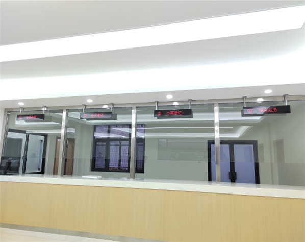 巢湖市獄務(wù)中心排隊(duì)叫號系統(tǒng)安裝調(diào)試完成，即將投入使用