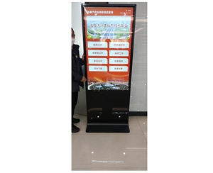 長春某行政服務(wù)中心55寸立式查詢機(jī)安裝調(diào)試完成，投入使用