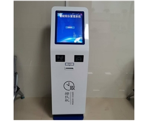 長豐縣水湖鎮(zhèn)社區(qū)衛(wèi)生服務(wù)中心采購一套排隊(duì)叫號(hào)系統(tǒng)用于接種預(yù)苗排隊(duì)